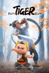 Run, Tiger Run! 2022 Online Watch Full Movie