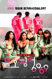 Sex Game 6969 2022 Online Watch Full Movie