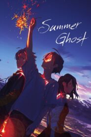 Summer Ghost 2021 Online Watch Full Movie