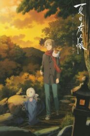 Natsume’s Book of Friends: The Waking Rock and the Strange Visitor 2021 Online Watch Full Movie