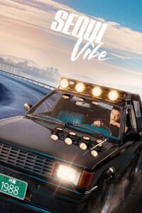 Seoul Vibe 2022 Online Watch Full Movie