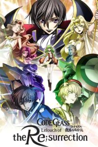 Code Geass: Lelouch of the Re;Surrection 2019 Online Watch Full Movie