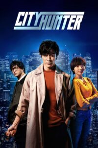 City Hunter 2024 Online Watch Full Movie