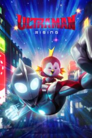 Ultraman: Rising 2024 Online Watch Full Movie