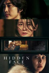 Hidden Face 2024 Online Watch Full Movie