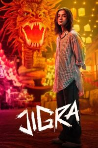 Jigra 2024 Online Watch Full Movie